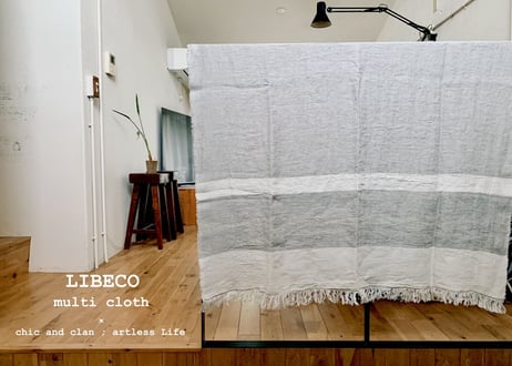 LIBECO multi cloth : GENT