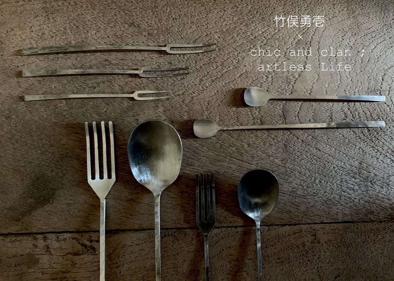 竹俣勇壱 シルバープレート ディナーフォーク ディナースプーン 【公式