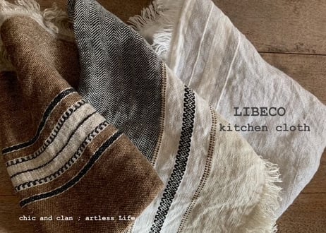 ベルジャン kitchen cloth ビーズワックス（LIBECO）