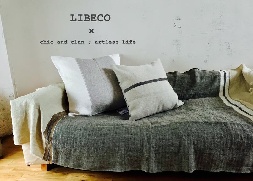 リベコ　LIBECO 最高級リネン　掛け布団カバー＆枕カバー デュベカバー リベコ LIBECO 最高級リネン 掛け布団カバー＆枕カバー デュベカバー