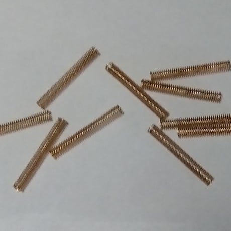 【２０ｍｍ品】集電スプリング２０㎜　直径 ２．６ｍｍ 長さ ２０ｍｍ リン青銅製　１０本セット
