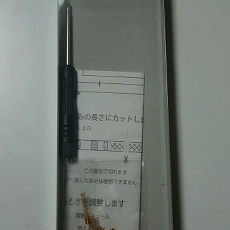 激光室内灯 電球色LED  ６本セット 調光ボリューム付き