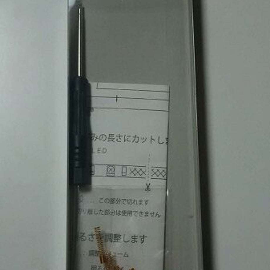 60274322c19c457e539a9568