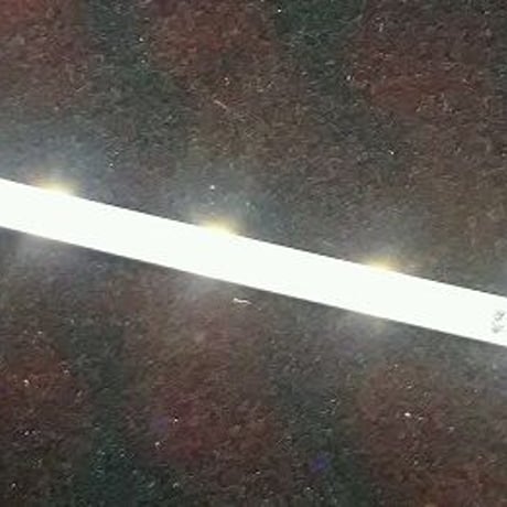 激光室内灯 白色LED  調光ボリューム付き １本セット