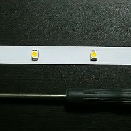 激光室内灯 白色LED  調光ボリューム付き １本セット
