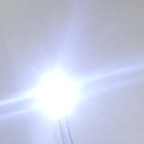 凸型ＬＥＤ　白色　先端直径２ｍｍ　先端長２．５ｍｍ　１０個