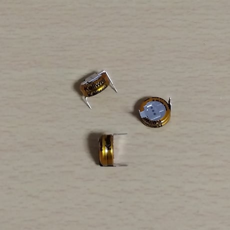 スーパーキャパシタ（電気二重層コンデンサ）５．５Ｖ　０．３３Ｆ　Hタイプ　電子回路　蓄電などに　１個