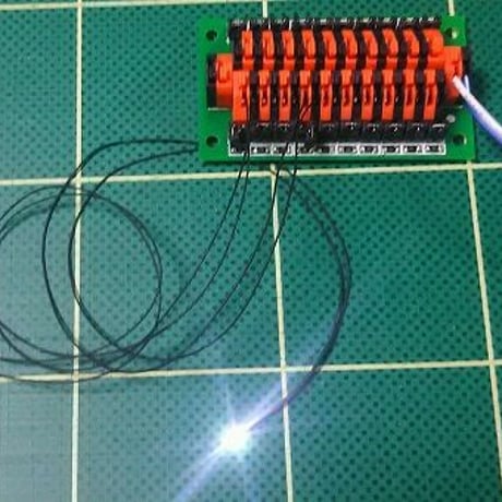 並列接続基板　プッシュ式端子台仕様　20分岐　５台セット　LED照明　ライトアップ　LED電飾　などに