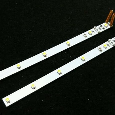 激光室内灯 白色LED  調光ボリューム付き １本セット