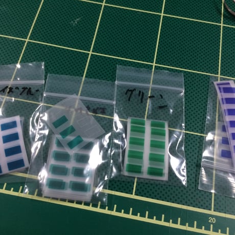 ＬＥＤフィルム　１０ｘ５ｍｍ　２４枚入　色指定お願いします