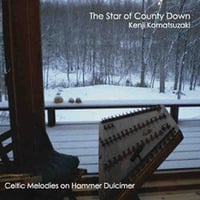 Star of the County Down