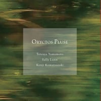 ORYCTOS PLUSE
