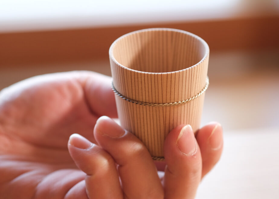 1月末まで期間限定値下げ　近藤 功次 作 志野 ぐい呑 未使用品 桶屋近藤 吉野杉ぐい呑み | 吉野と暮らす会公式WEBショップ