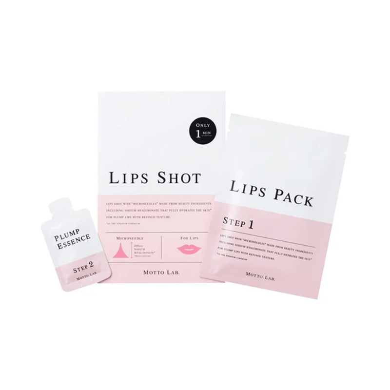 【新品未開封】キヌイ　美容液　フェイスパック　リップ KINUI（キヌユイ）【公式】ブランドサイト