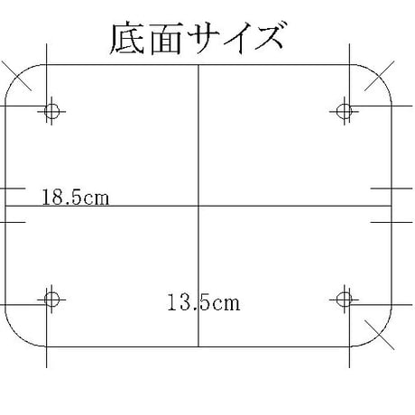 ＦＯＸトリムミンクバッグ　MMBP-6    M00①＋F