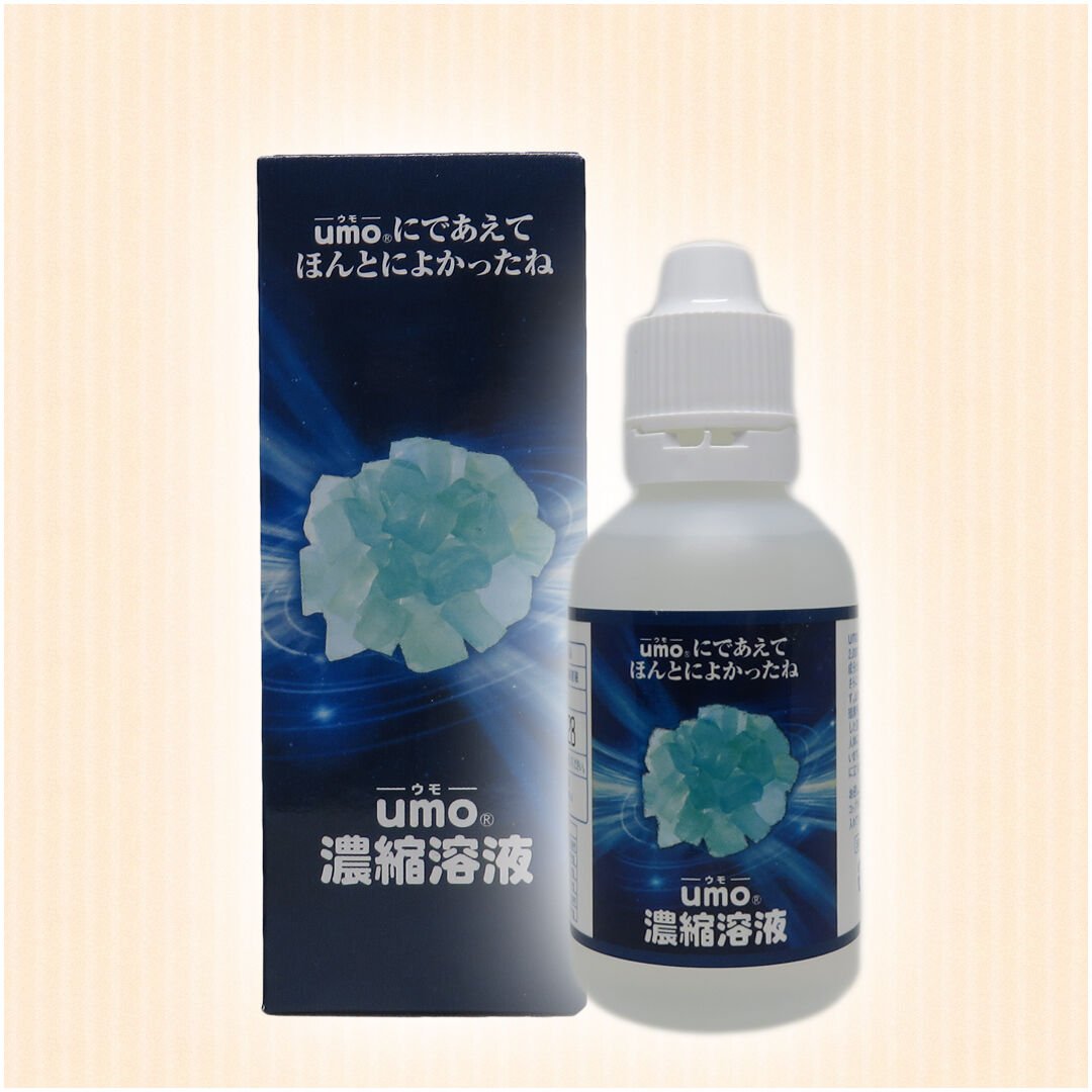 umo 濃縮溶液　50ml 5本 楽天市場】即日発送 送料無料 UMO 濃縮溶液 50ml アンレーヴ 正規品