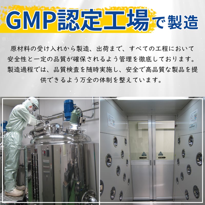 水溶性ケイ素「umo」濃縮溶液 50ml 原液 正規品 日本製 水溶性ケイ素「umo」濃縮溶液 50ml 原液 正規品 日本製