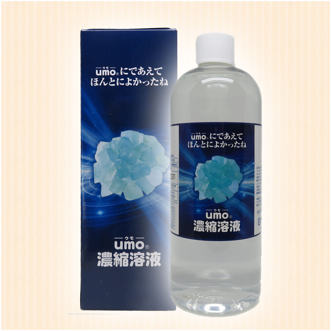 水溶性ケイ素「umo」濃縮溶液 500ml 原液 正規品 日本製 | KEISOYA