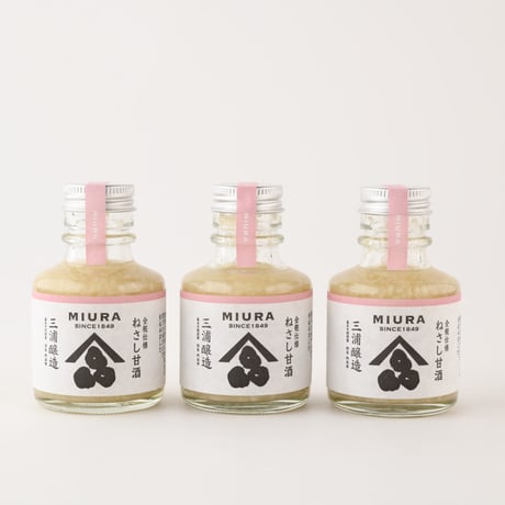 ねさし甘酒(90ml) 3本セット