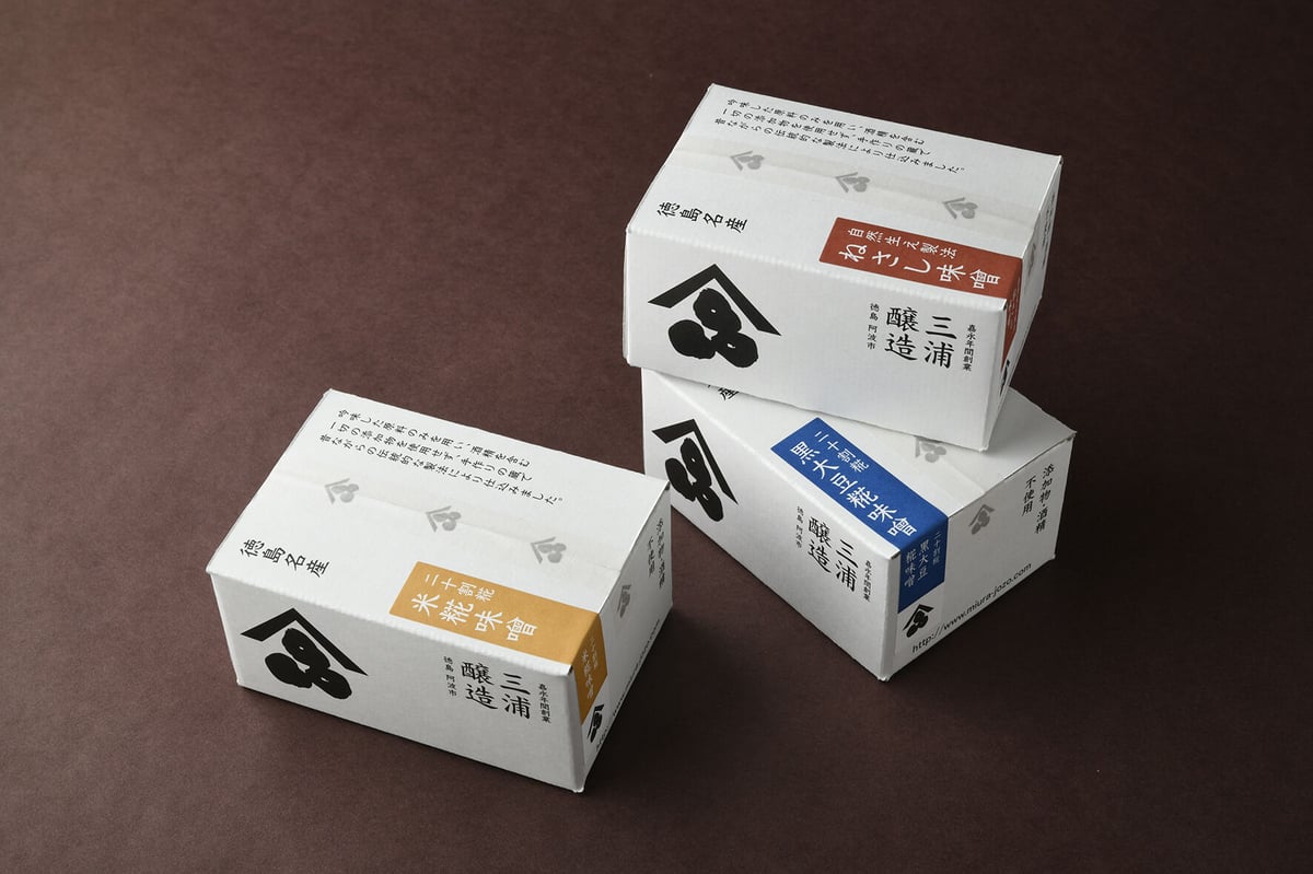 味噌蔵セット 味噌蔵みそセット | 味噌蔵 たかむら