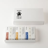 小箱味噌ギフトセット（常温品 150g×３）