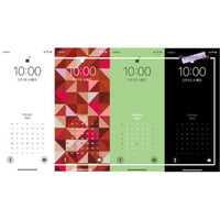 【ミニマルな待ち受け】ガジェットブロガーが作るiPhoneのロック画面に最適なカレンダー付き壁紙<2022年2月>