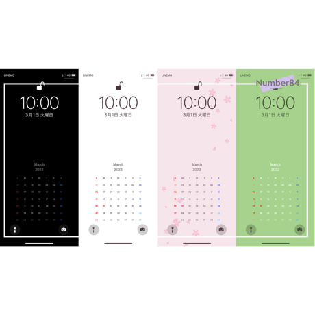 【ミニマルな待ち受け】ガジェットブロガーが作るiPhoneのロック画面に最適なカレンダー付き壁紙<2022年3月>