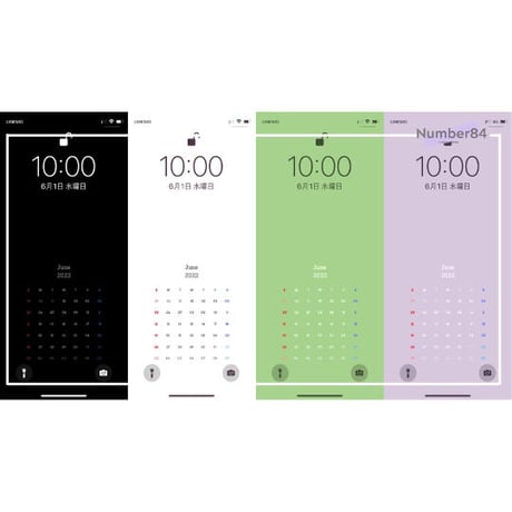 【ミニマルな待ち受け】ガジェットブロガーが作るiPhoneのロック画面に最適なカレンダー付き壁紙<2022年6月>