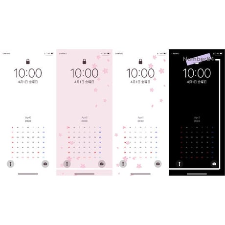 【ミニマルな待ち受け】ガジェットブロガーが作るiPhoneのロック画面に最適なカレンダー付き壁紙<2022年4月>