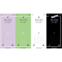 【ミニマルな待ち受け】ガジェットブロガーが作るiPhoneのロック画面に最適なカレンダー付き壁紙<2022年5月>