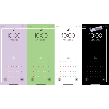 【ミニマルな待ち受け】ガジェットブロガーが作るiPhoneのロック画面に最適なカレンダー付き壁紙<2022年5月>