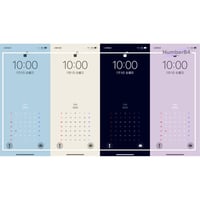 【ミニマルな待ち受け】ガジェットブロガーが作るiPhoneのロック画面に最適なカレンダー付き壁紙<2022年7月>