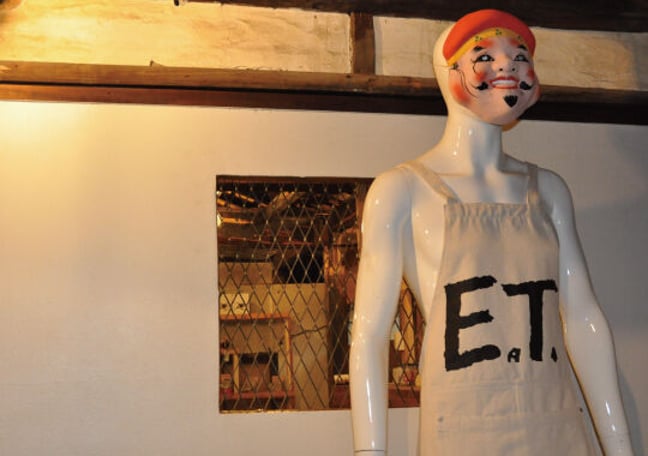 タテイスカンナ