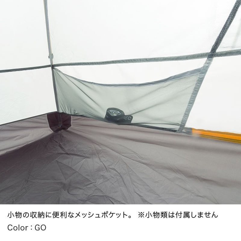 THE NORTH FACE ストームブレーク1 Stormbreak 1   タテイスカンナ