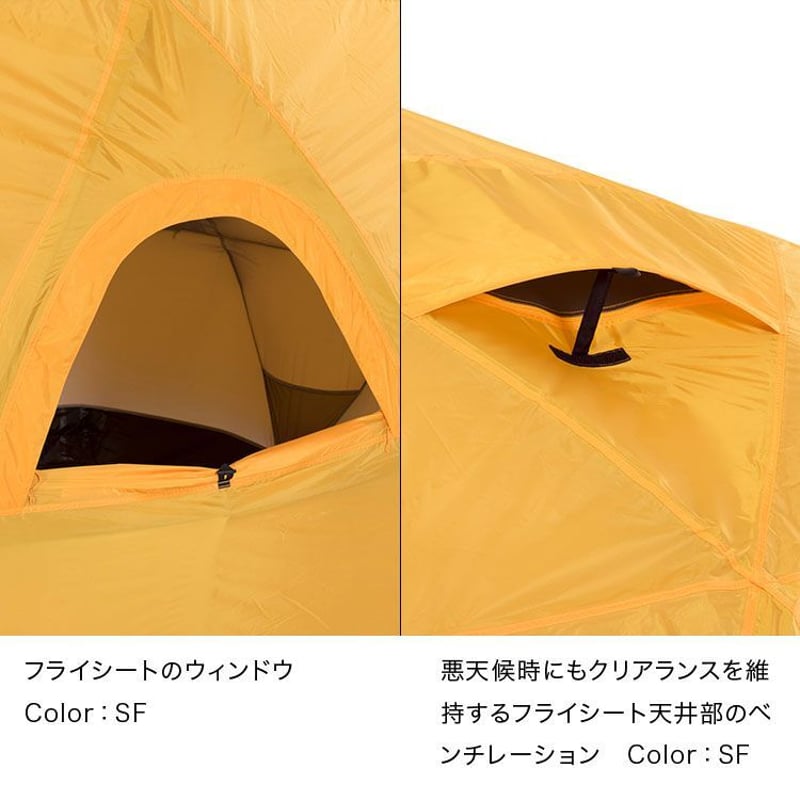 THE NORTH FACE ジオドーム 4 Geodome 4、フットプリント、マットレスイ...