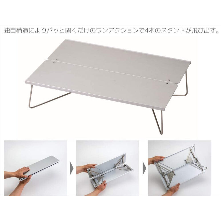 【SOTO】フィールドホッパーＬ fit=scale-down,w=1200