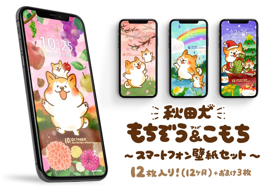 602a65056e84d53bde1f03f1