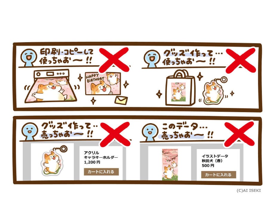 602a65056e84d53bde1f03f1