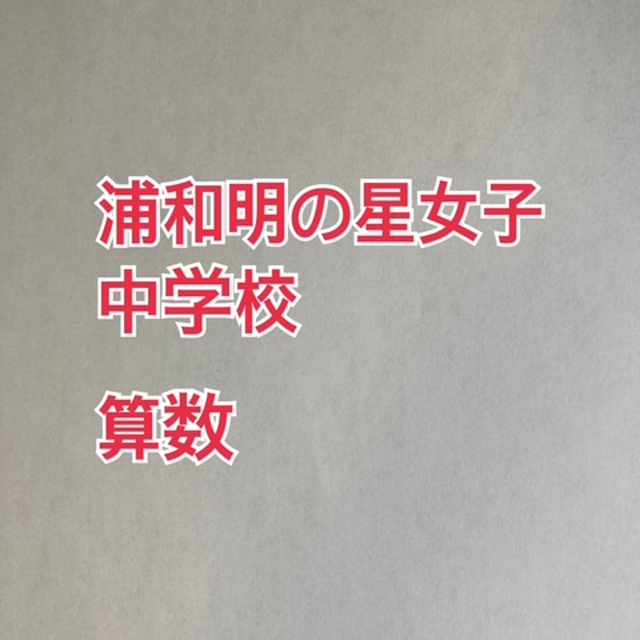 697c48c5e37f7400699e9b96