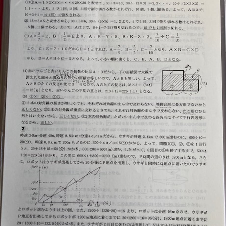 699157f3e080d9ba6465f3f6