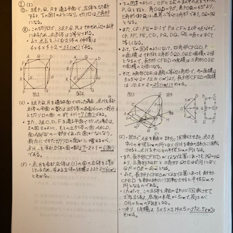 69f2867cb5941ff8d456e723