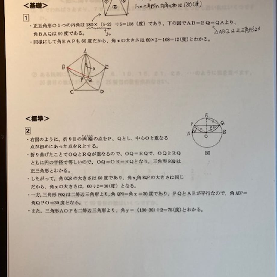 6a113a36e2dc7a2ba09fa3ac