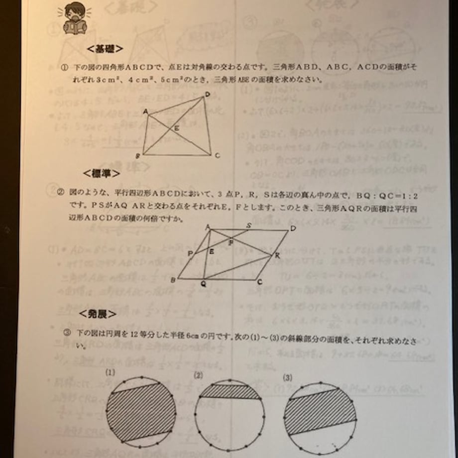 69ef0125d90e54176d99a736