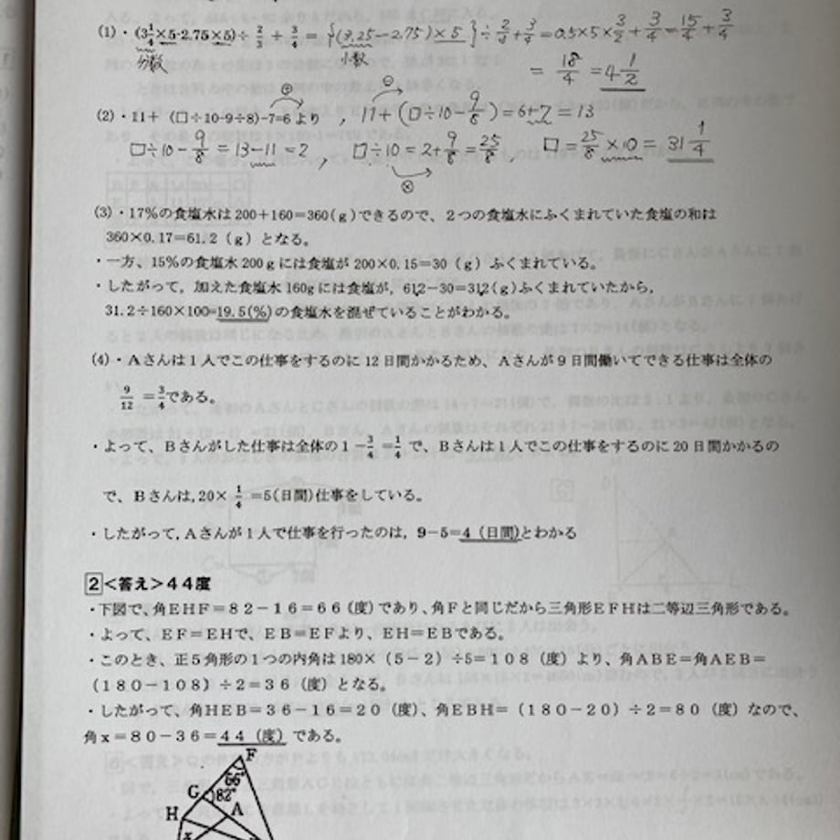 69f151f99dd503253c16eae2