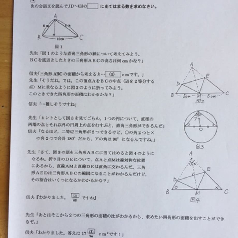 6a2b5fc3c65008b360bf22ea