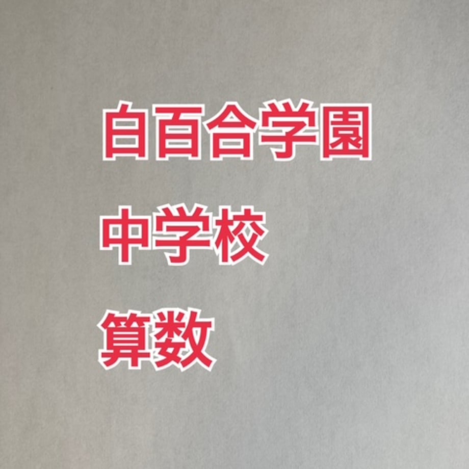 6a0fda99c0e0b85636bbb48d