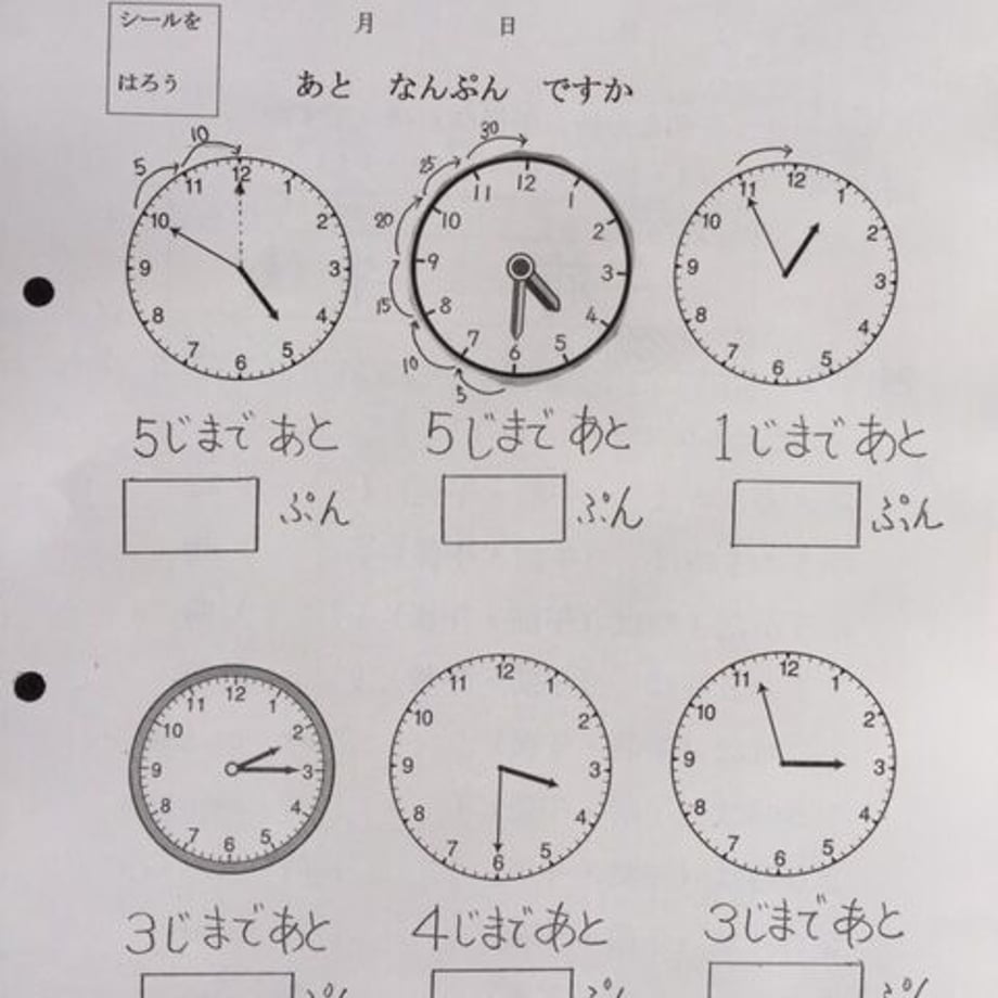 62efb5d45d05ec47fac434a2
