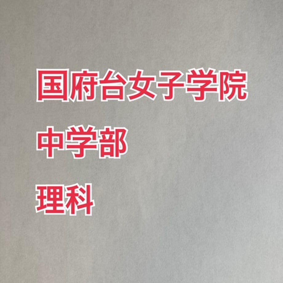 69a63e4a2b412d005bc46dd9