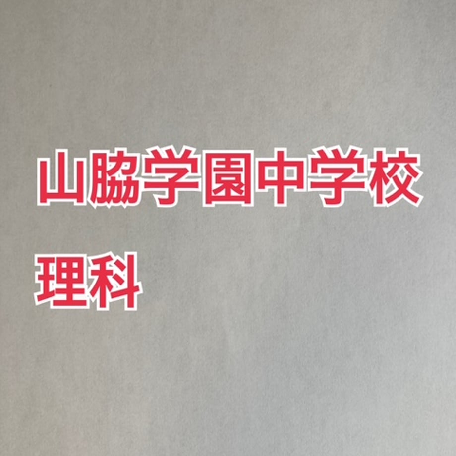 69f840ff3ee3fdff5284698d