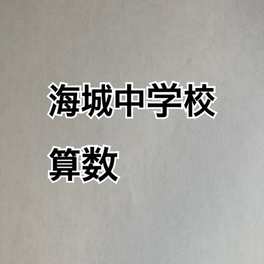 69954b8745c8a9077fc8bc98